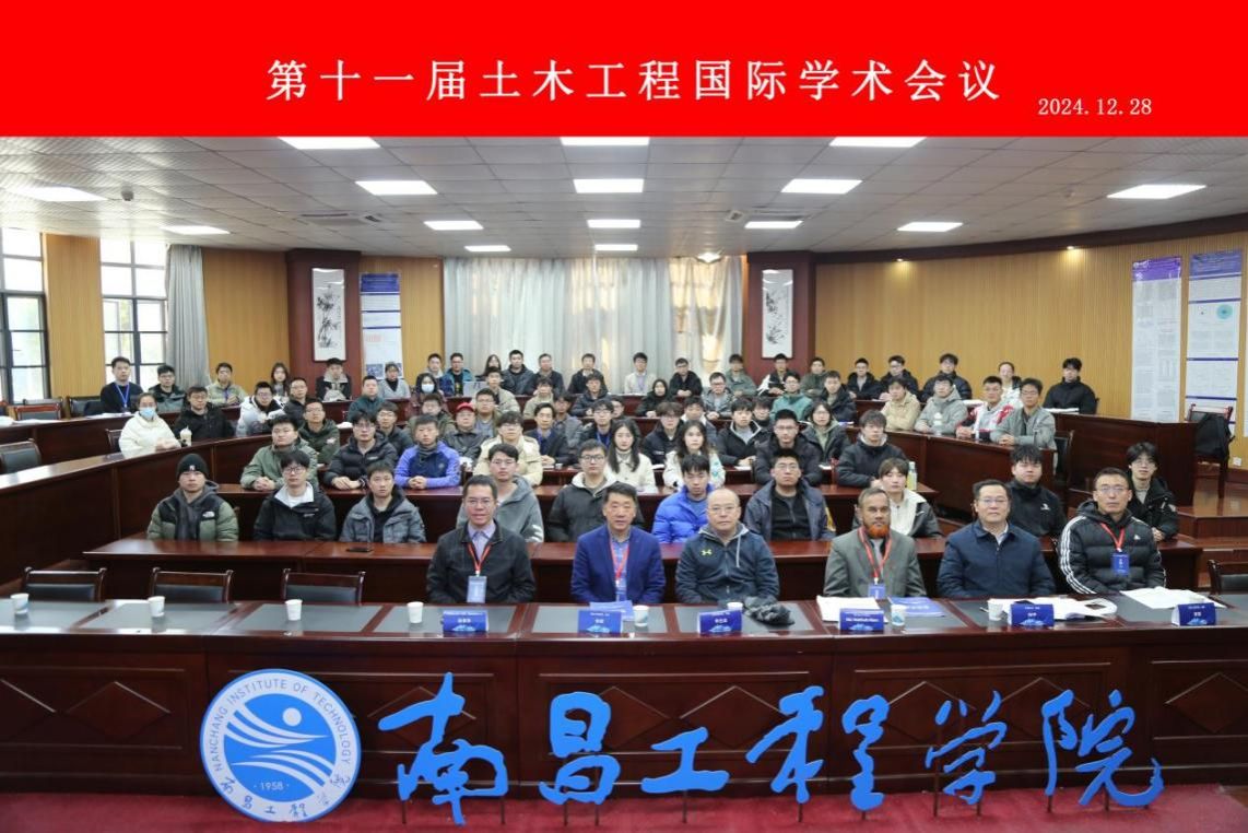 必赢76net线路官网