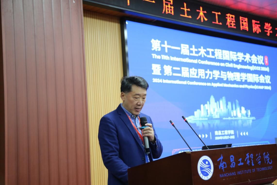必赢76net线路官网
