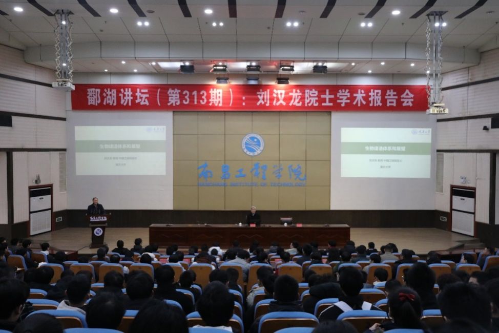 必赢76net线路官网