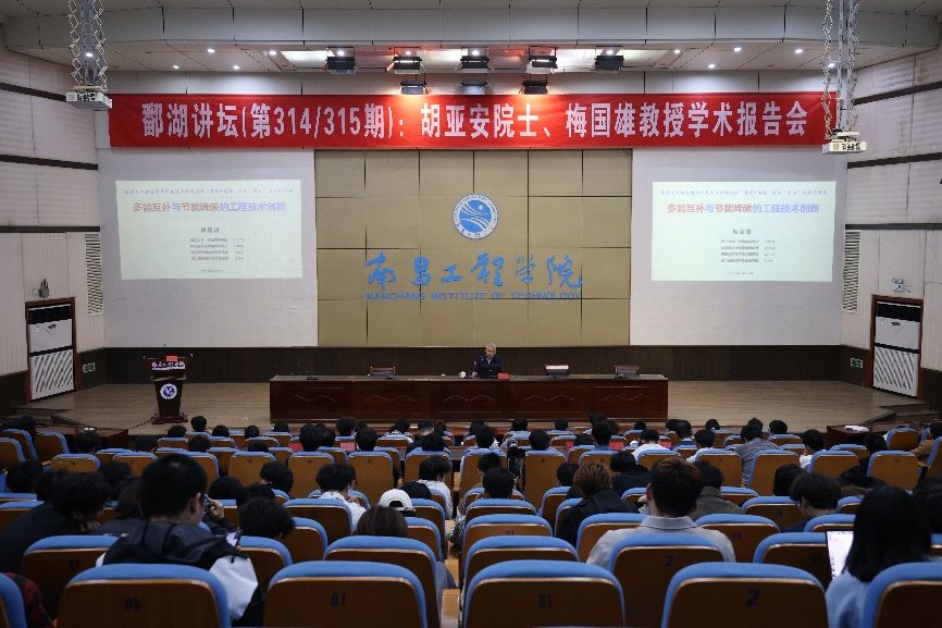 必赢76net线路官网