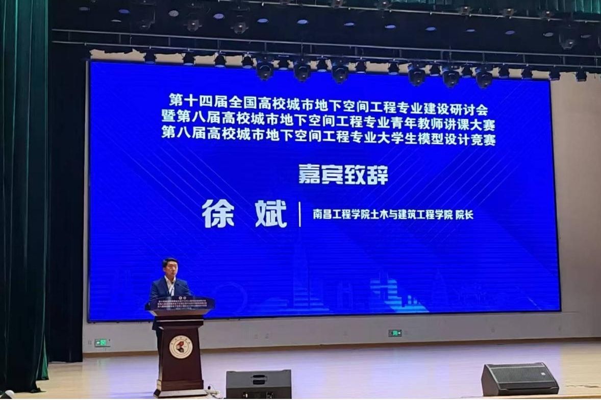 必赢76net线路官网