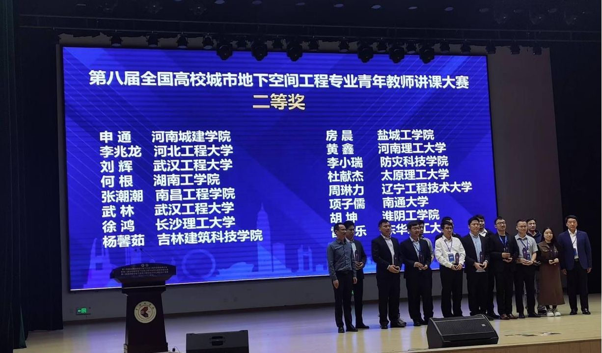 必赢76net线路官网