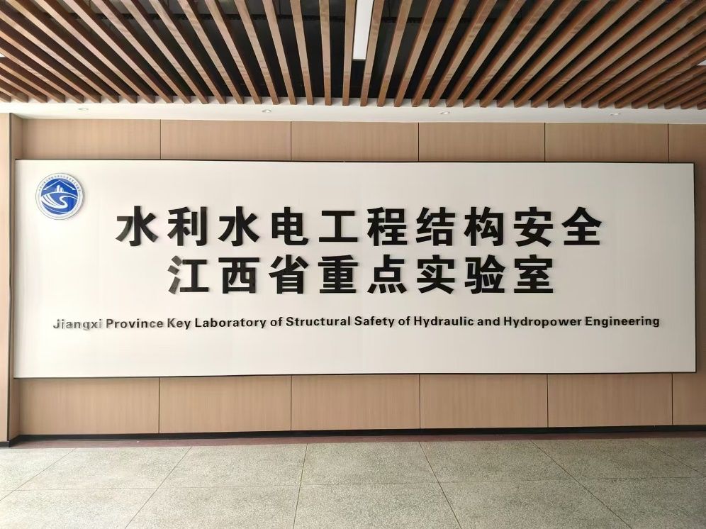 必赢76net线路官网