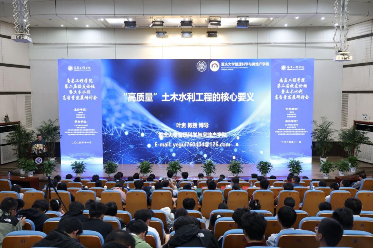 必赢76net线路官网