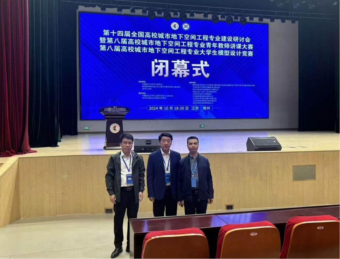 必赢76net线路官网