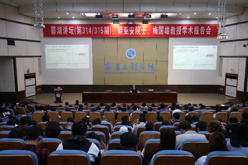 必赢76net线路官网