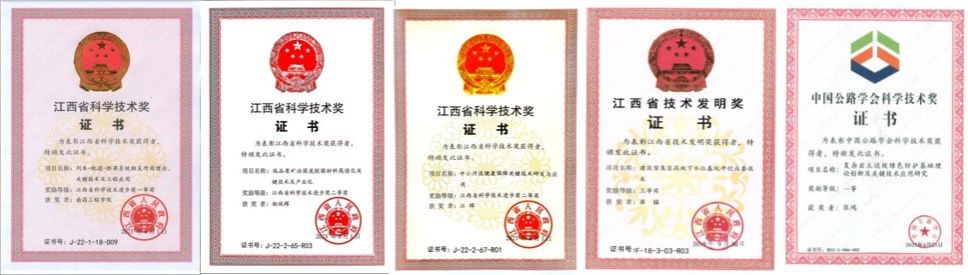 必赢76net线路官网