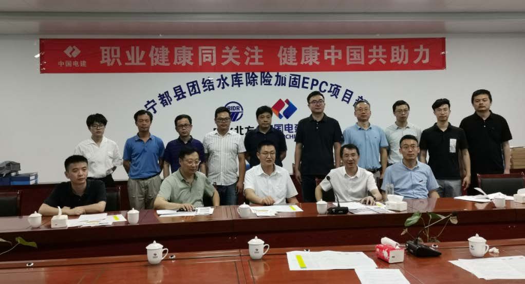 必赢76net线路官网